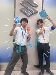 車のトラブルにJAF！